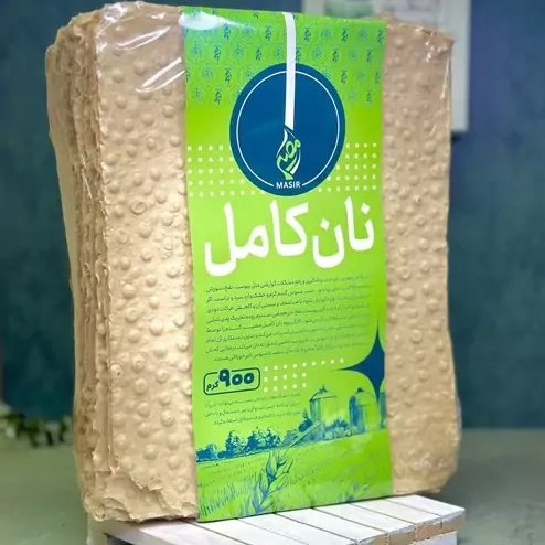 نان کامل مصیر - آسیاب سنگی و گندم دیم