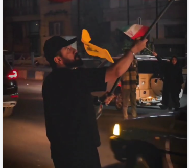 رادیکال