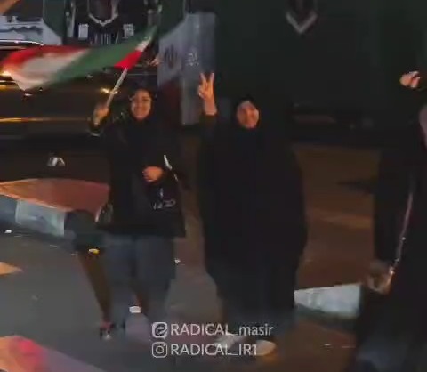 ایران جان