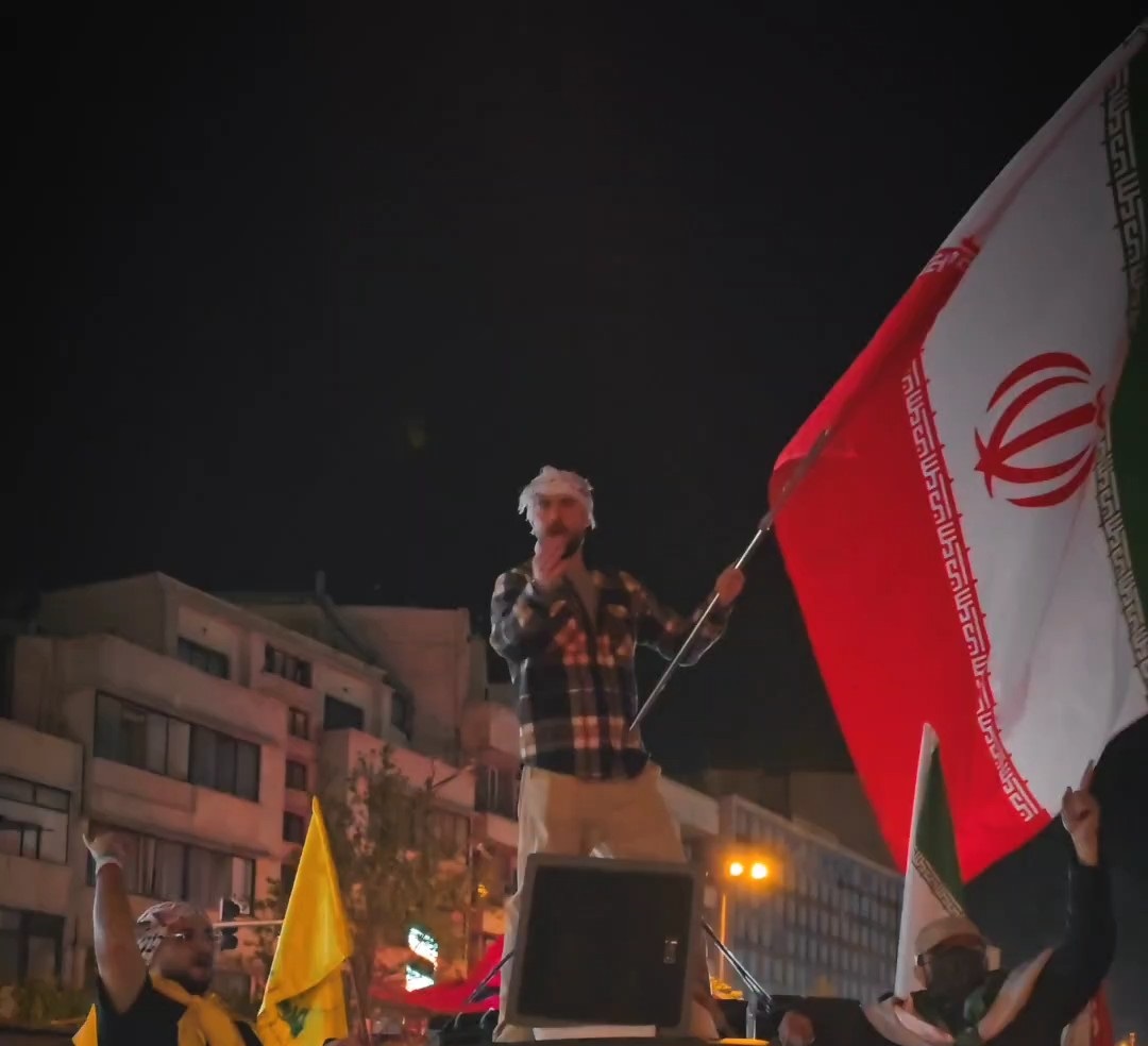 رادیکال