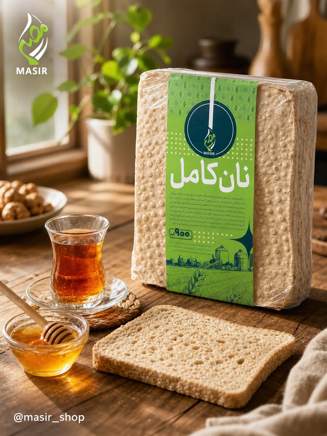 نقش نان کامل مصیر در کاهش وزن و تنظیم اشتها