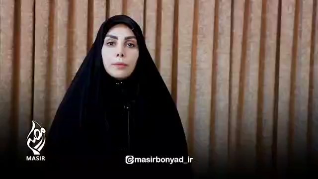 مریم رفیع