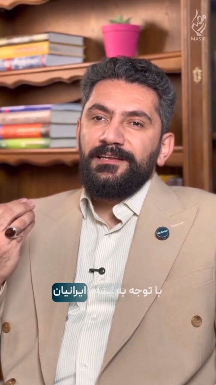 شب یلدا..