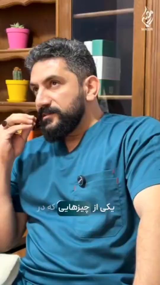 تئوریزه کردن فرهنگ لباس سالم