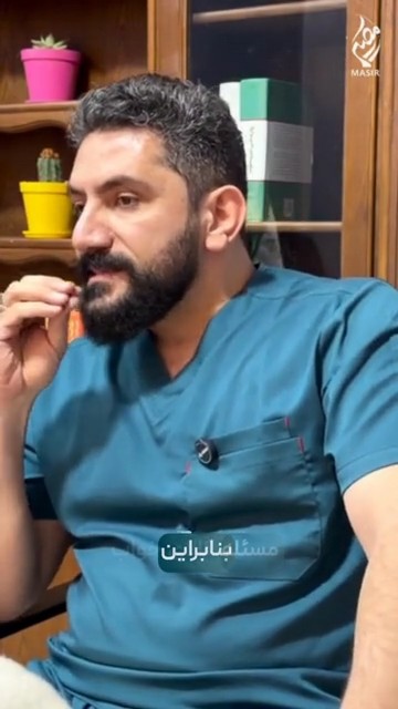 علت شناسی بیماری‌ها در اثر پوشاک ناسالم