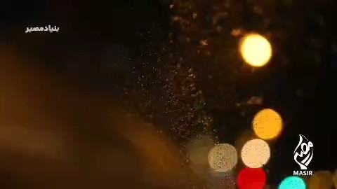 همه این‌ها بهانه‌ای برای رشد تو هستند