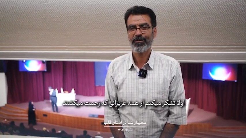 خود را به امواج دریا سپرده ای ؟