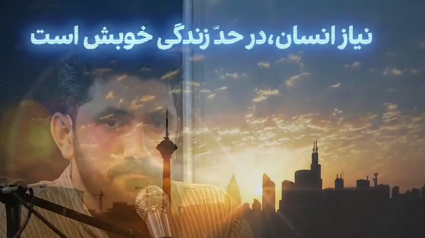 قلب را زیر آشفته‌بازار ذهن دفن نکنیم