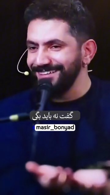 رنج‌ها برای عذاب دادن شما نیستند!