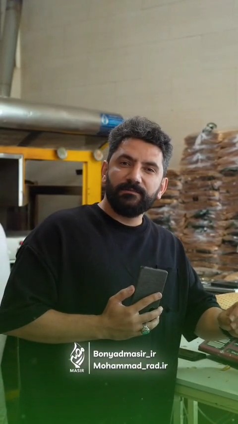 با این حساب بسیار ارزان‌تر از نان سفید است!!