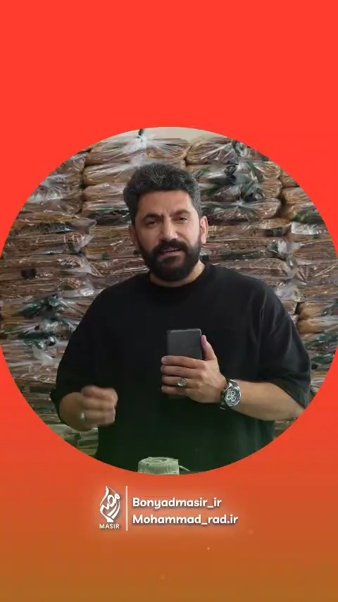 علت ماندگاری ۶ ماهه  و تازگی همیشه آن