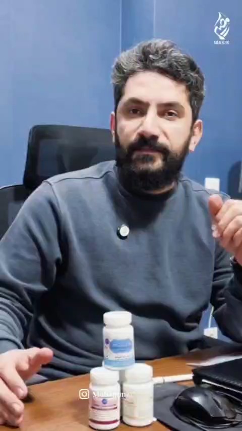 ترکیبی عجیب برای استرس و اضطراب