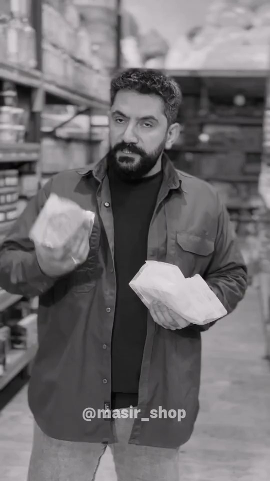 دستکاری گندم قسمت اول