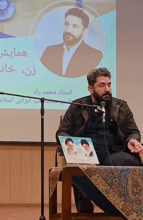 مختصری در باب پاکسازی و استغفار و نقش آن در وسعت رزق