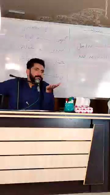 قاعده شکر