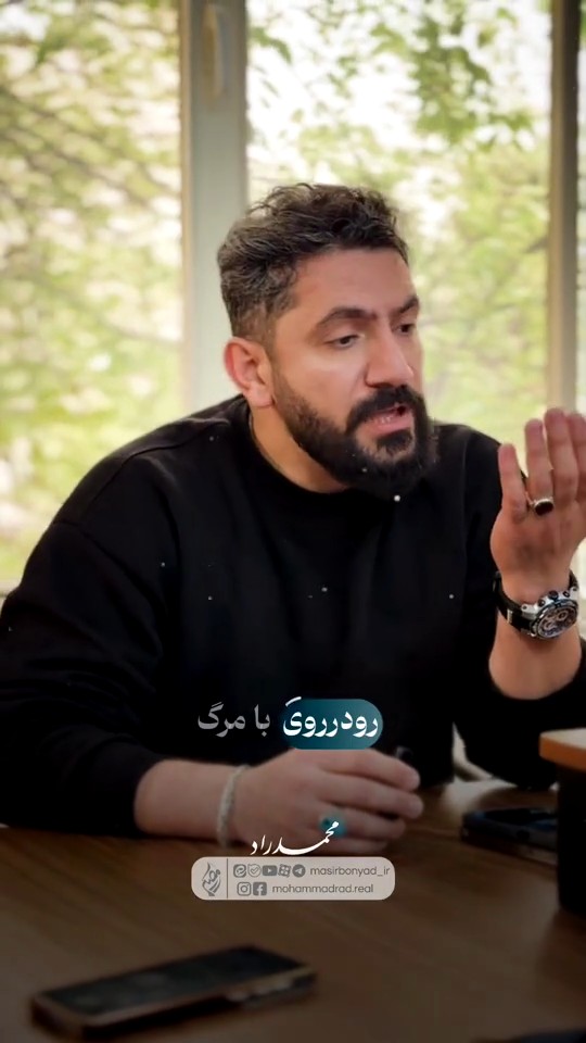 رنج جنگ گنج است