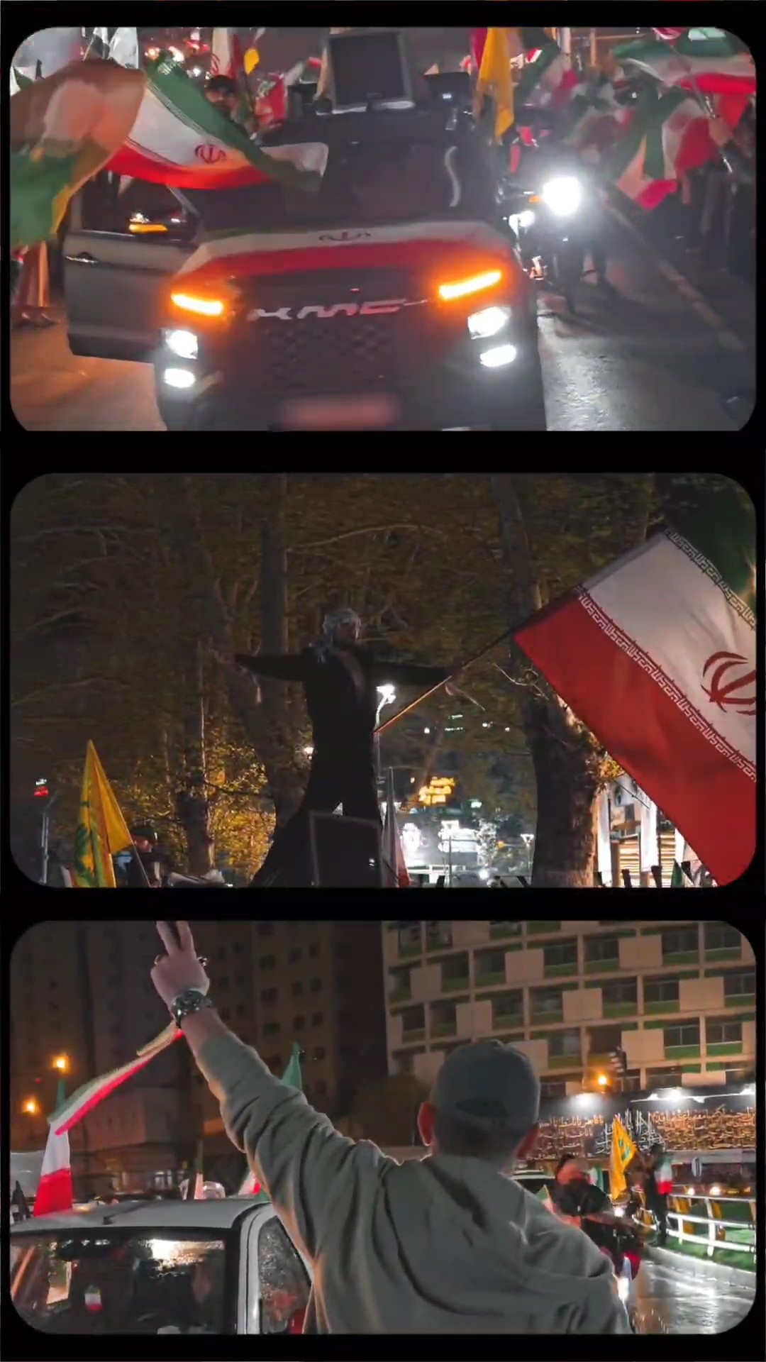بزودی در رادیکال