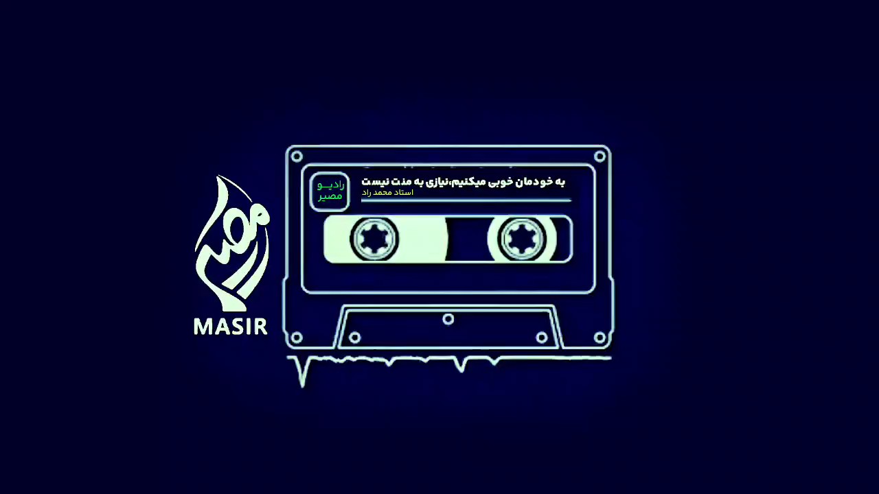 کمی حال خوب