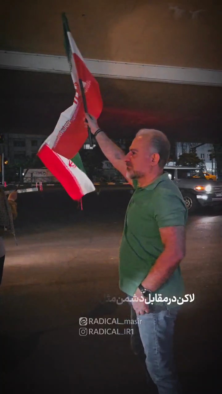 دربرابر‌دشمن‌همه‌باهم‌باشین