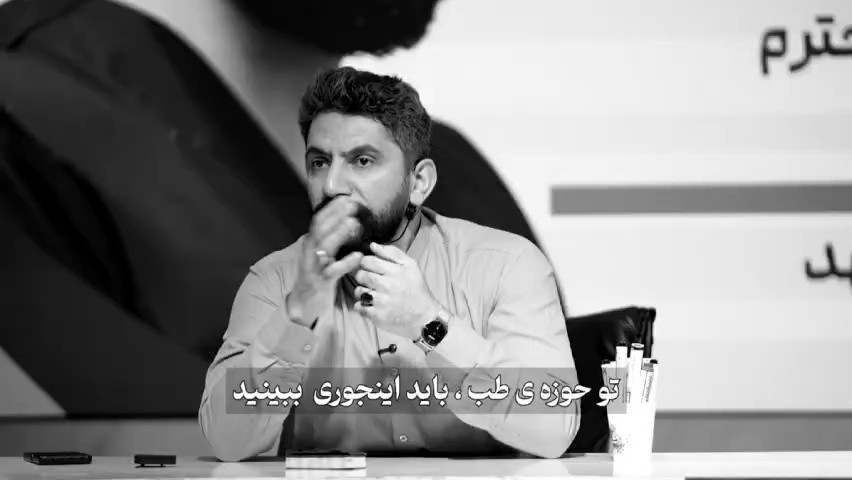 اندیشیدن حلقه مفقوده ای است  که دنیای علم زده امروز از آن محروم  است! (2)