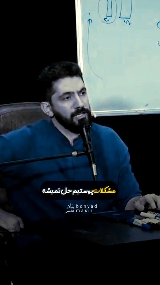 اولین راهکار بسیار مهم و مغفول سلامت پوست حمام درست است!