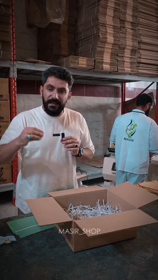 اتـفـاقـی بی نظـیر برای شـما