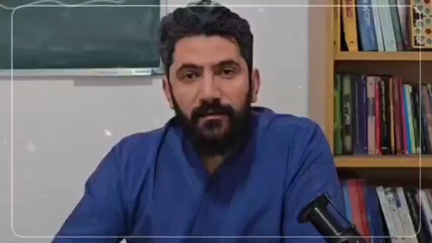 آسیب دمنوش ها