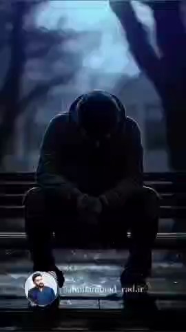 خستگان عالم را ندا دهید
