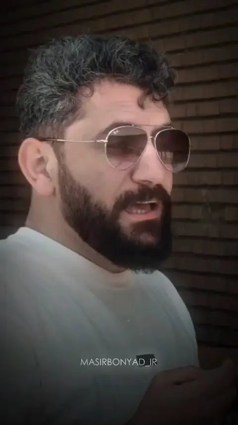نان کامل مصیر