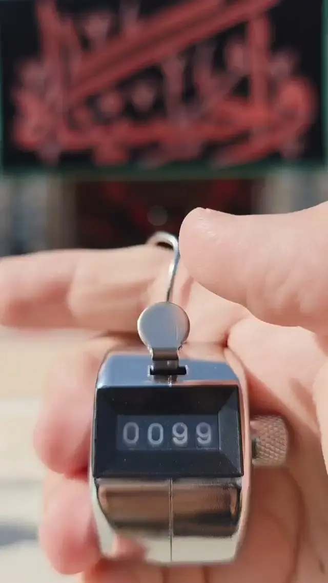 آخر میکشی مرا عشق...