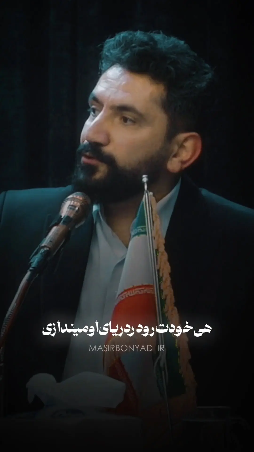 سخنرانی استاد راد_همایش گیلان