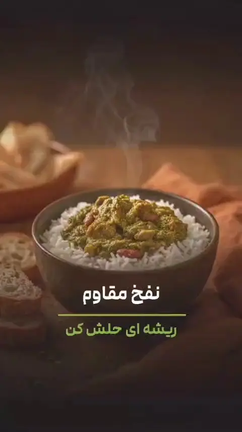 شاه کلید سلامت دستگاه گوارش  در نزد خودتان است!