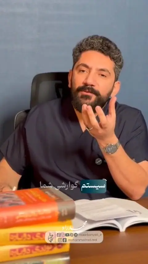 شاه کلید سلامت گوارش دست  خودتان است! (قسمت دوم )