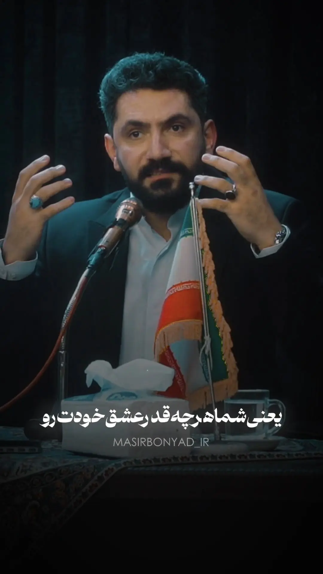 چرایی و چگونگی اثرات پاکسازی جسم(قسمت اول)