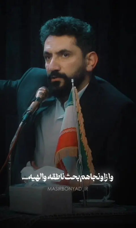 چرایی و چگونگی اثرات پاکسازی جسم(قسمت دوم)