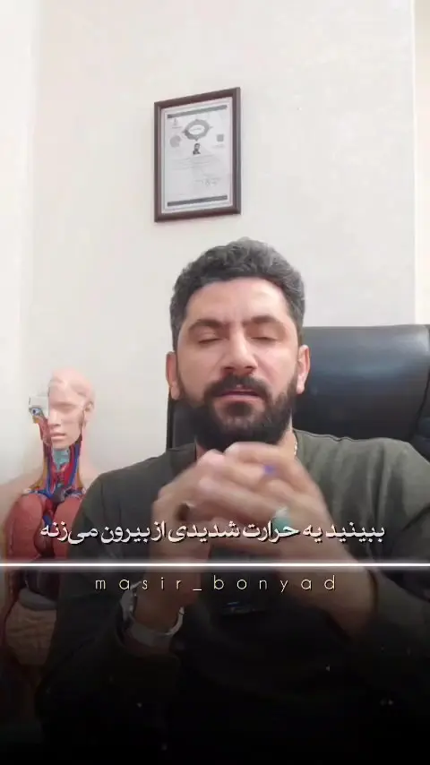 کولرهای گازی و نقش آن در بیماری ها