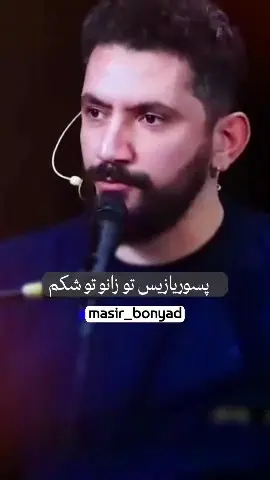 زندگی انسان بر اساس باورهای ملکوتی خویش است