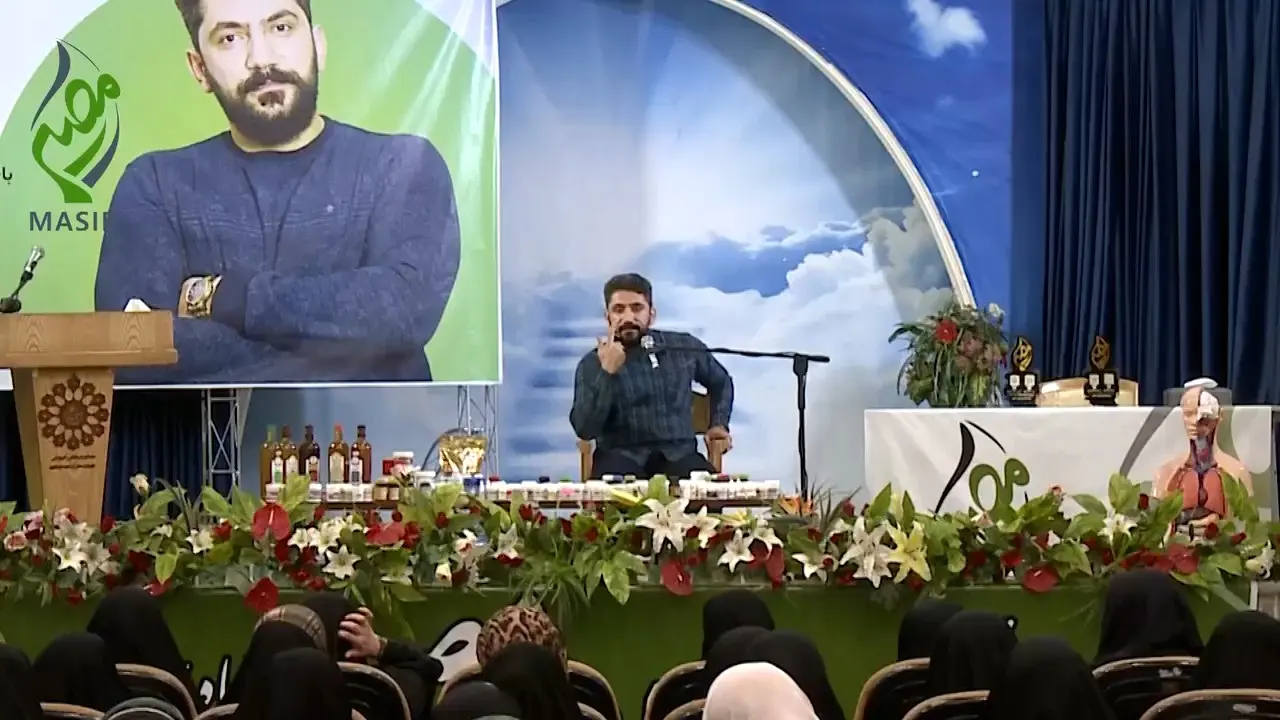 شفا و درمان روزی کسانی‌ست که ...