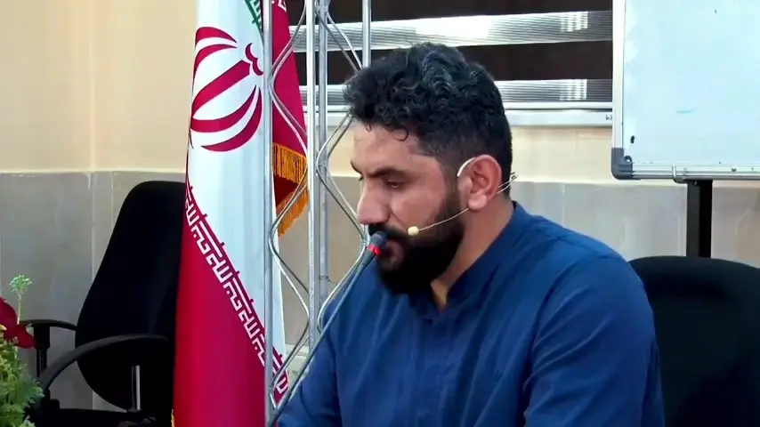 شادی در گرو فهم عمیق عدالت است
