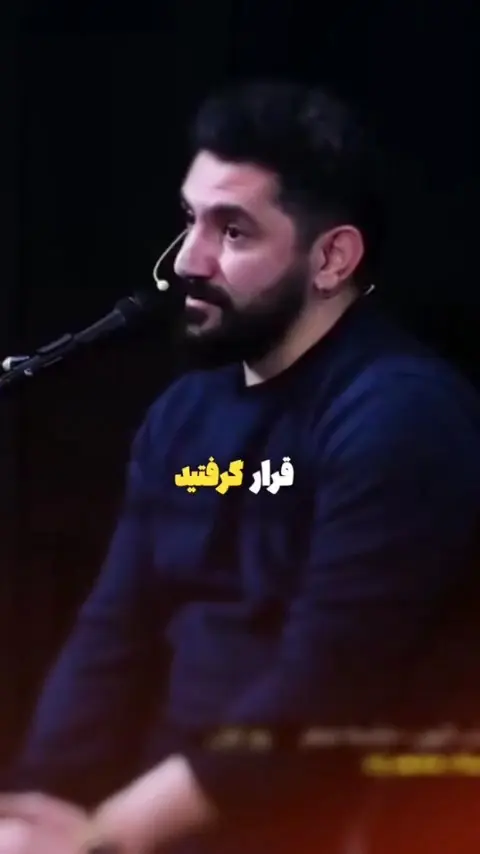یکی از نمونه‌های لزوم علت‌شناسی‌ها، حل اختلافات بین مرد و زن است.